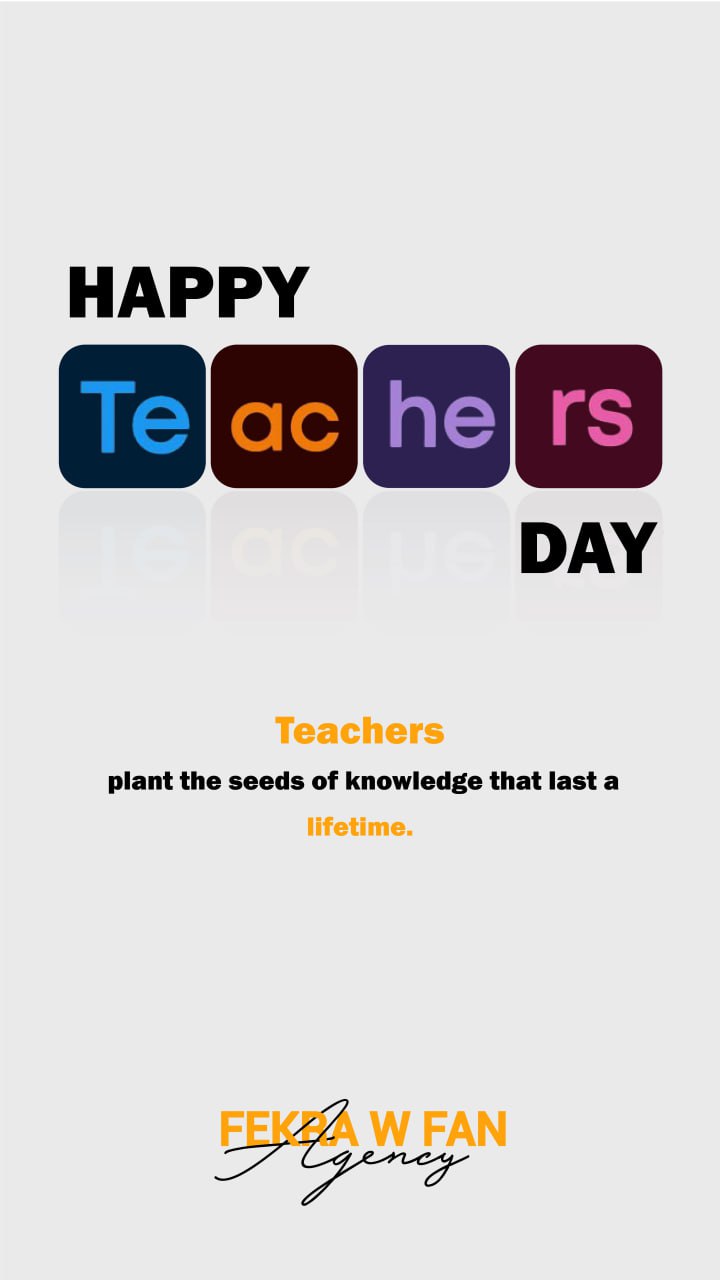 تصميم سوشيال ميديا 6